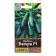 Semen zucchini zucchini "Bagira" f1, c/n, 5 pcs