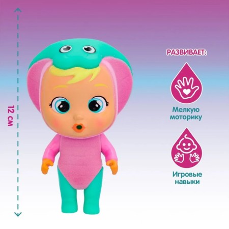 Baby doll "Shan", with accessories, edge Babis-1