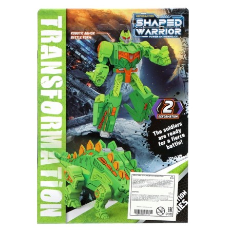 Tirex robot, transformed-11