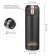 Thermal circle, 420 ml, Simple "Master K", with a thermometer, retains heat up to 8 hours, black