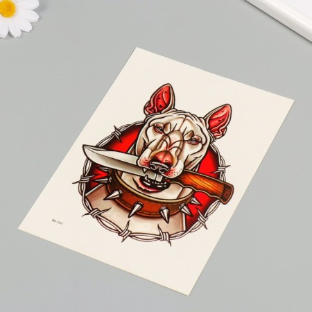 Tattoo on the body Color "Cute Bulterer" 26.1x14.6 cm-2