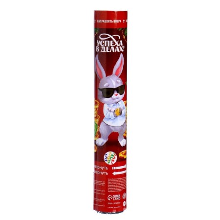 Pneumatic clap "Success in business!", 30 cm-1