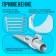 The clamp zein English, diameter 17-19 mm, width 18 mm, galvanized