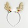 Carnival rim "horns"