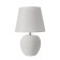 Traffic lamp with lampshade Risalux "Lumin", E14, 40 W, White, 20 × 20 × 30.5 cm