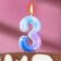 Candle in the cake on the spawning "Starfall", the number 3, 5.5 cm