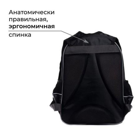 School backpack, 37 x 26 x 13 cm, ergonomic back, calligrata orth "ninja"-2