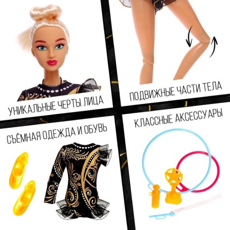 Doll -model hinge “Ksenia. Gold of the Olympiad "with accessories-2
