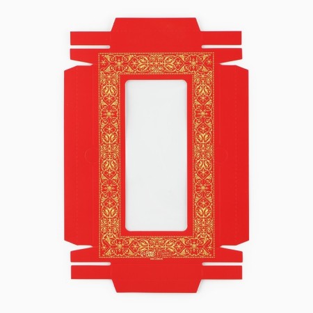 Box for chocolate “Magic New Year!”, With a window, 9.4 x 1.7 x 18.4 cm, New Year-6