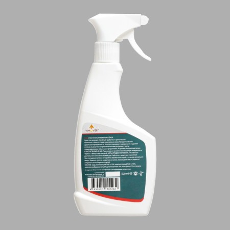 Cleaner "Cheerful Tubular.Profi" for fireplace glasses from soot, rust and fat, 500 ml-1
