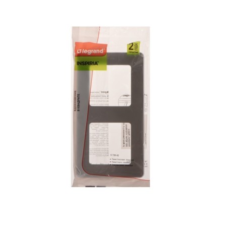 Frame Legrand Inspiria, 2 post, aluminum-2