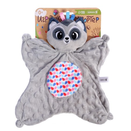 Soft toy - Comforter "Raccoon", Gray-5