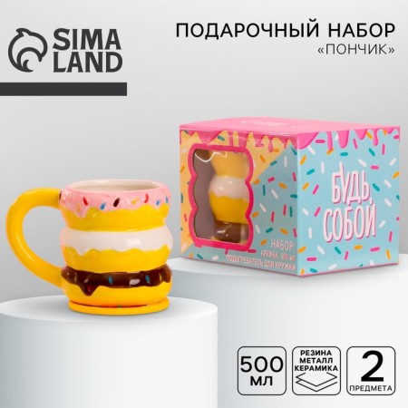 Gift set "Donut", mug, heater