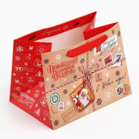 Gift package with a wide bottom "Fairytale Gift", 25 x 19 x 18 cm, New Year-4