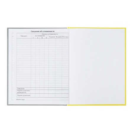 Universal diary for grades 1-11, "Dog am I Cute?", Firm cover 7BC, glossy lamination, 40 sheets-9