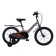 Bicycle 18 ’’ maxiscoo jazz standard, color gray pearls