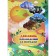 GEF. Diary of weather observations 1-4 grade