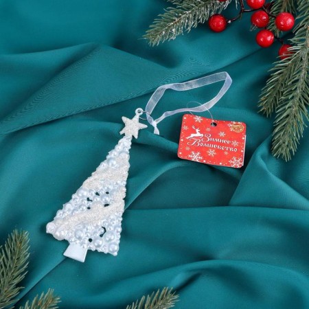 Christmas tree decoration "elegant shine" 7x14 cm, white-2
