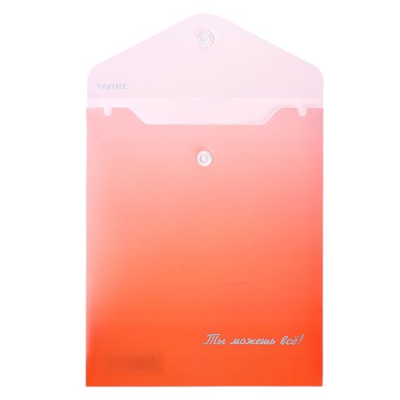 The Convert folder on the A6, 170 x 140mm, 180MKM, DEVENTE DeGRADE, Foil embossed, 3071318, mix-3