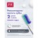 SPLAT LOVIKUM-GEL, 100 ml toothpaste
