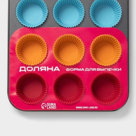 Baking uniform “Silicon Plus”, 35 × 26.5 × 2.5 cm, 12 cells, silicone tabs, anti -stick coating, color of molds mix-9