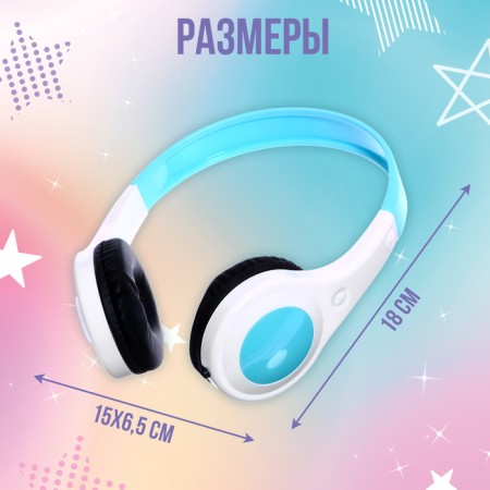 Musical headphones, sound-3