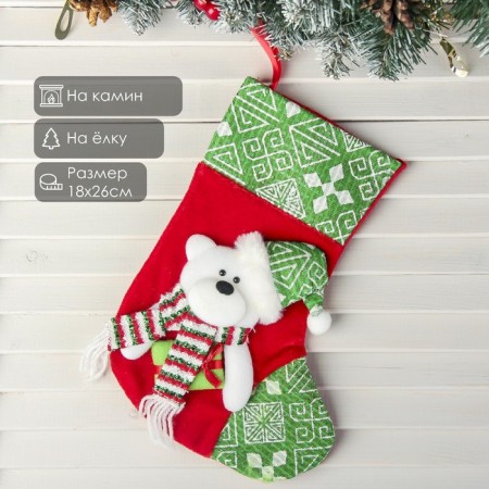 A toe for gifts "Gift" Bear, 18.5x26 cm, red-green