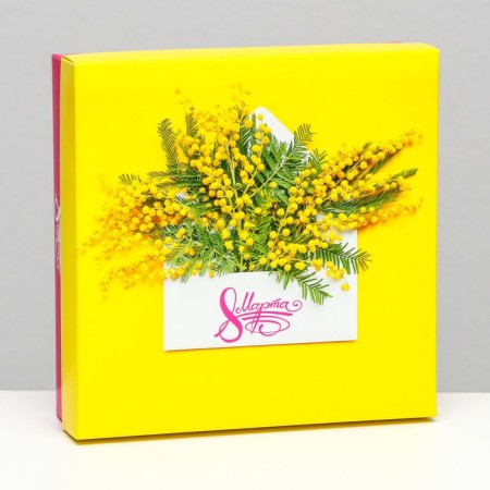 Folding box, "spring mimosa" 20 x 20 x 6 cm