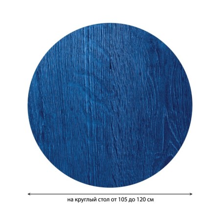 Tables on the table “dense drawing”, round, oxford, elastic band, size 140x140 cm, diameter 105-120 cm-1