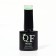 Neon nail polish gel, 3 phase, 8 ml, LED/UV, Salad color (18)