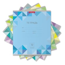 Тетрадь 12 листов в линейку ErichKrause "Optima Rhombs", обложка мелованный картон, блок офсет 100% белизны, МИКС (1 вид в спайке)