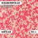Confectionery sprinkling with the soft center "Beads", white-pink, 50 g