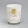 Aromatic candle "Aroma Candle", white tea, white, 5.5x6.5 cm