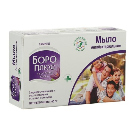Soap antibacterial borus plus, 100 g-4