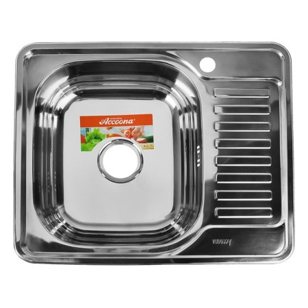 Kitchen car wash Accoona AB4858-L, Sredal, Left, thickness 0.6 mm, 580x480x165 mm, glossy