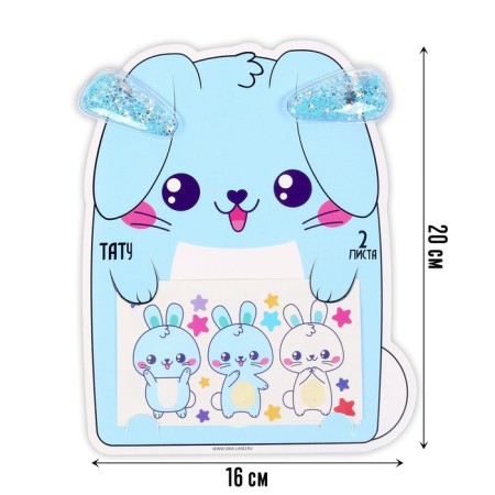 Set with tattoos transfers "Bunny"-1