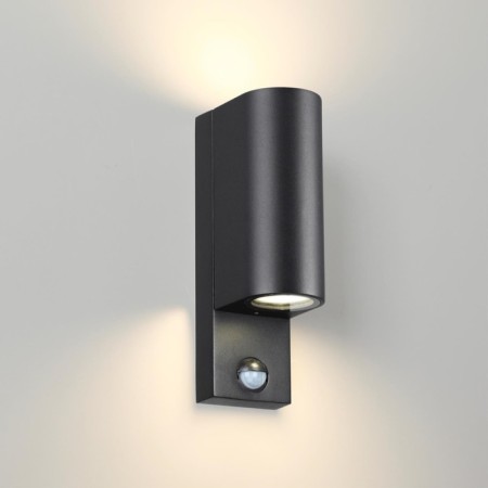 Faced wall lamp with an IP44 2x7W movement sensor