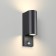 Faced wall lamp with an IP44 2x7W movement sensor