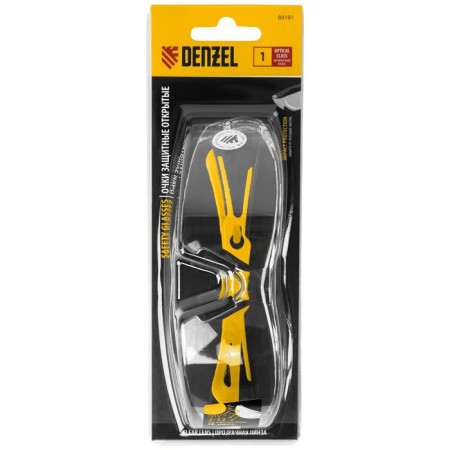 Protective glasses Denzel 89191, open, polycarbonate, transparent lens, 2x comp. hugs-3