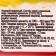 Food dye "Condyir" water -soluble, yellow, 10 g