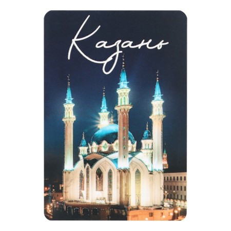 Luminous magnet "Kazan", 8 x 5.5 cm-2