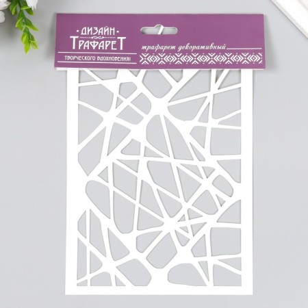 Plastic "pattern" 24x16 cm stencil-2