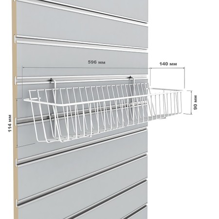 Korsin regiment for economy panels, 596 × 140 × 114 mm, white color