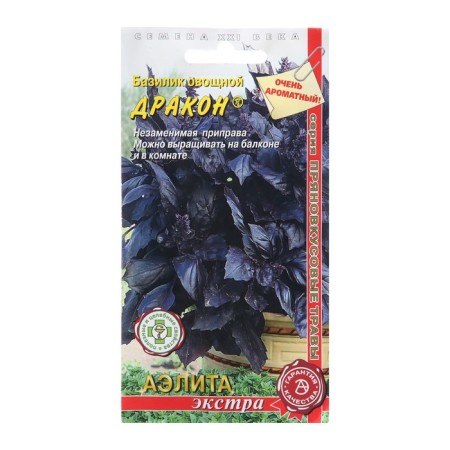 Basil seeds "Dragon Fragrant", 0.1 g