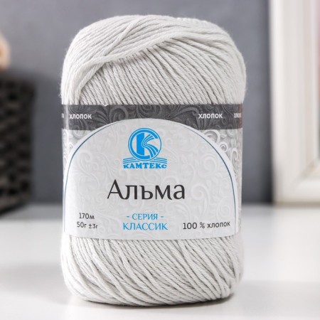 Yarn "Alma" 100% cotton 170m/50g (106 pearls)