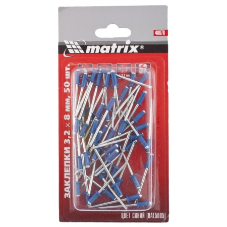Matrix rivets, exhaust, aluminum, 3.2x8 mm, blue, 50 pcs
