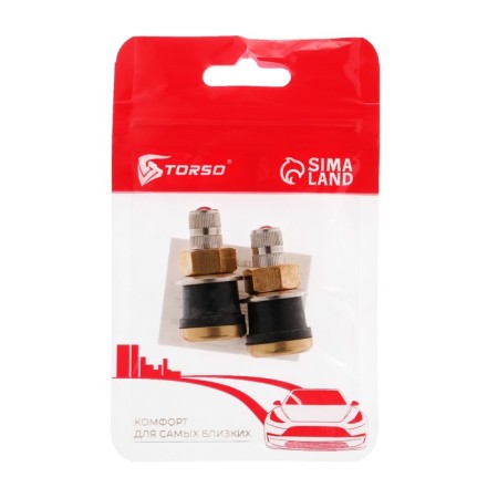 TR-575 valve cargo, set 2 pcs-4