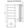 Terminus heated towel rail "Aurora" P6, 300x650 mm, right, chrome