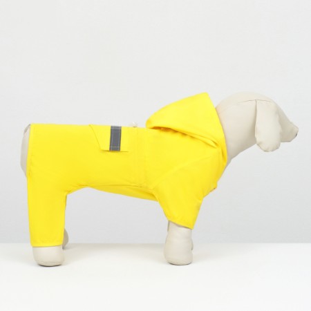 Combiason for dogs, demi -season with a lining, size L (DS 32, OG 48 cm), yellow-2