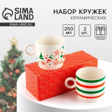 New Year! Gift set of mugs from ceramics 